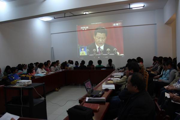 我院组织召开“共筑中国梦学习交流会”